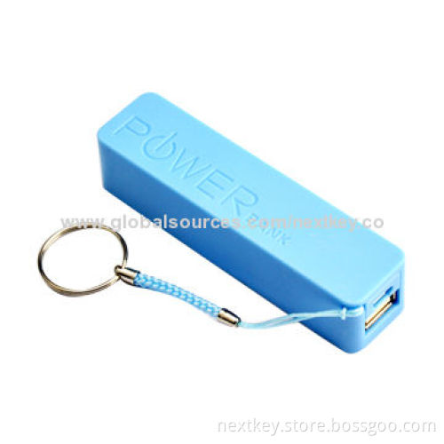 Cheapest universal 2,600mAh power bank mobiles for smartphone, sized 9.5 x 2.2 x 2.1cm